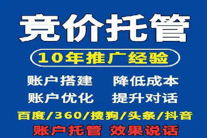 充值返点活动如何促进用户活跃度——以某APP为例