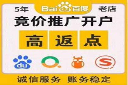 电商直播中的信息流代理策略及成功案例